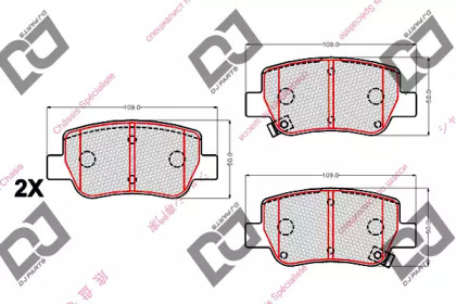 Комплект тормозных колодок DJ PARTS BP2099